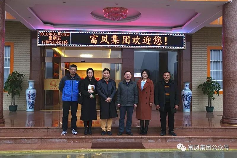 广西国产午夜麻豆影院在线观看农牧集团