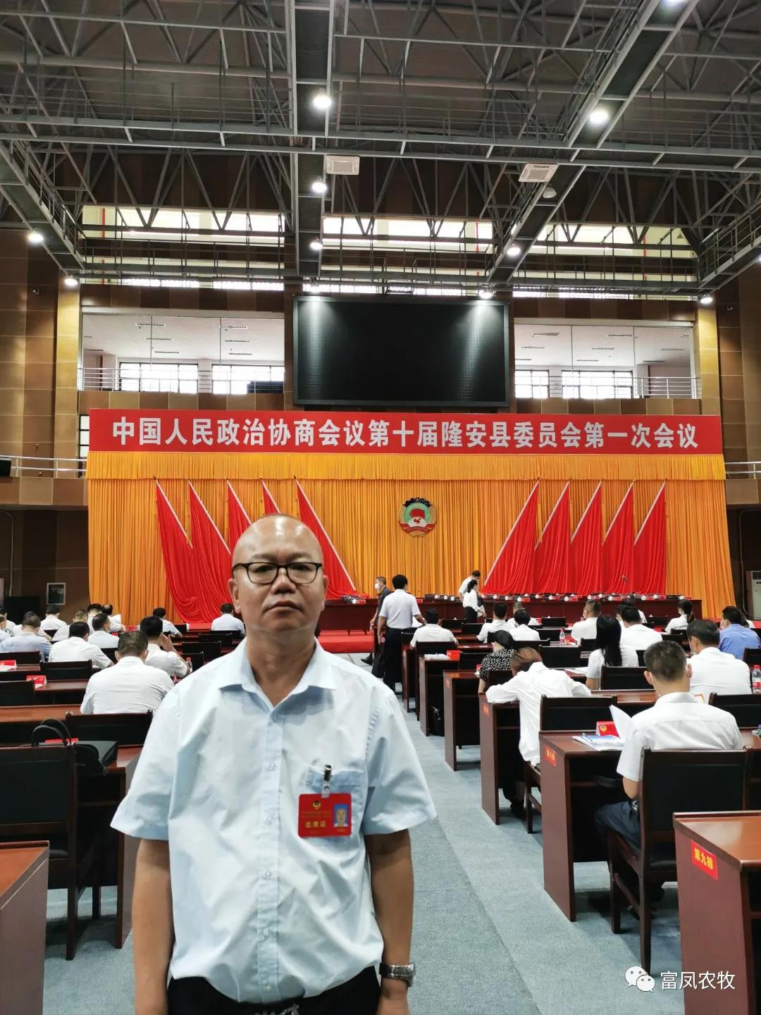 广西国产午夜麻豆影院在线观看农牧集团