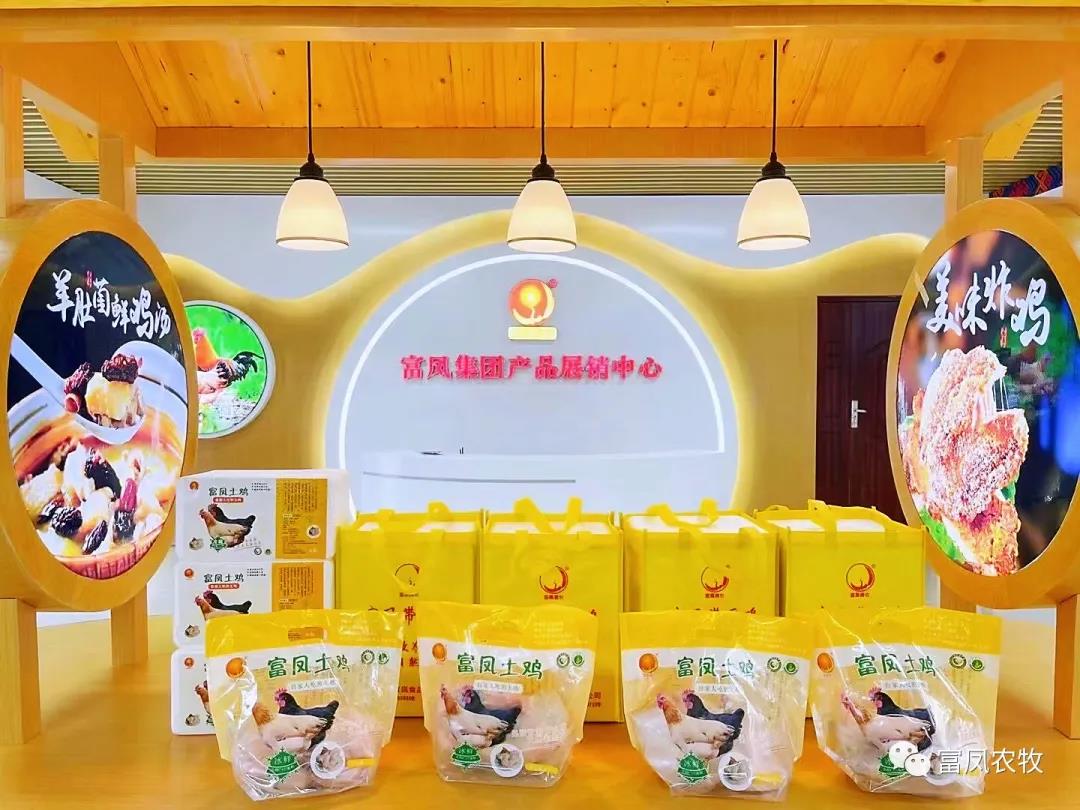 广西国产午夜麻豆影院在线观看农牧集团有限公司
