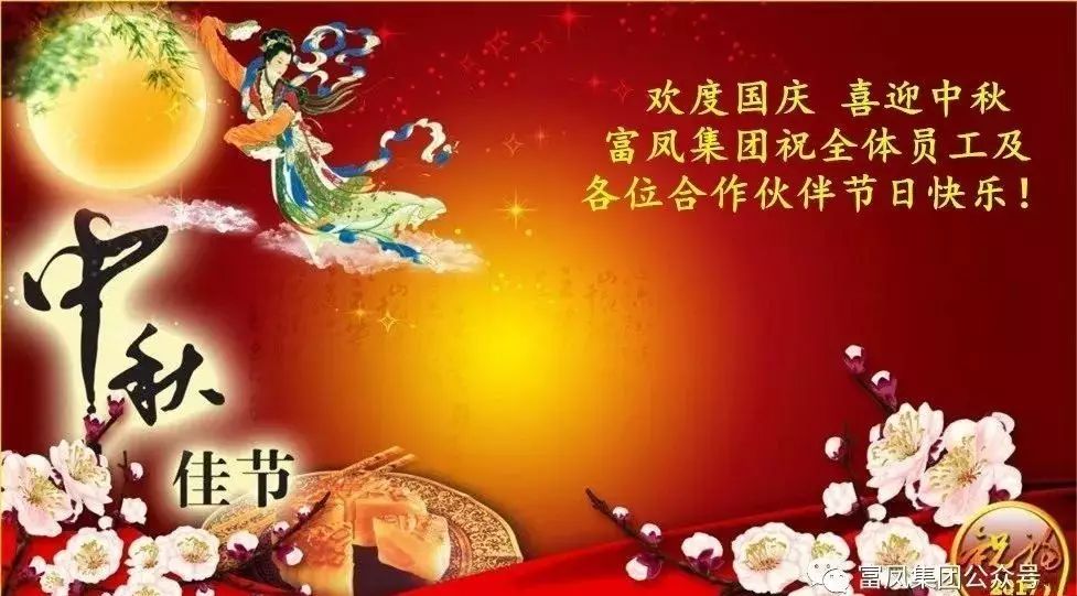 广西国产午夜麻豆影院在线观看农牧集团
