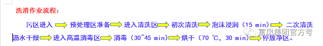 广西国产午夜麻豆影院在线观看集团