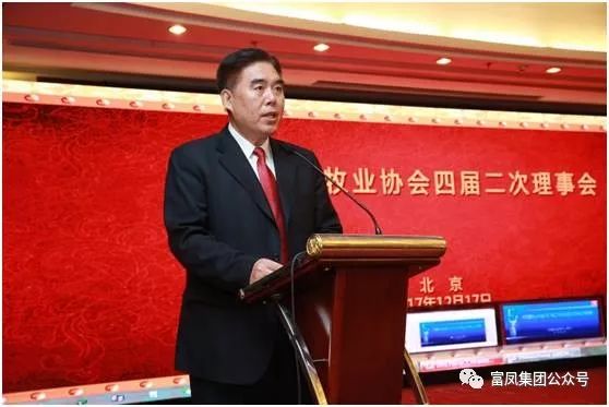 广西国产午夜麻豆影院在线观看农牧集团