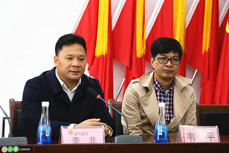 广西国产午夜麻豆影院在线观看农牧集团