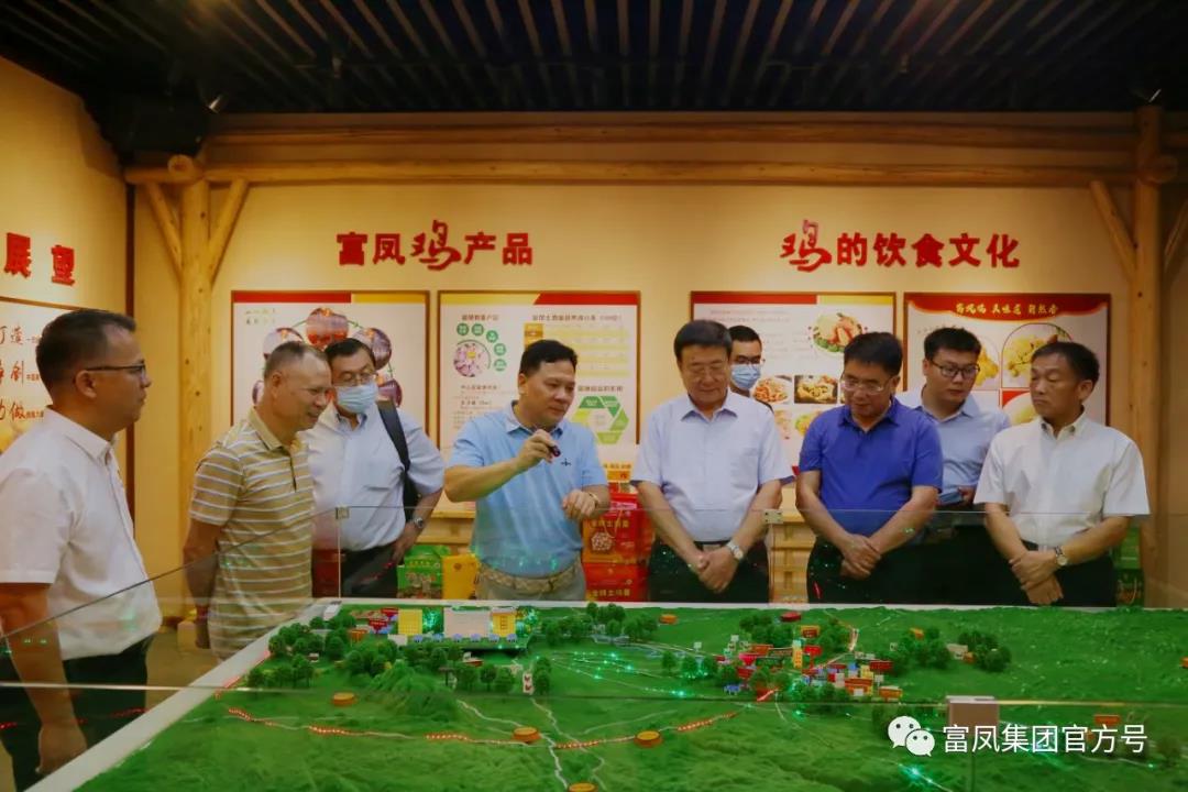 广西国产午夜麻豆影院在线观看农牧集团