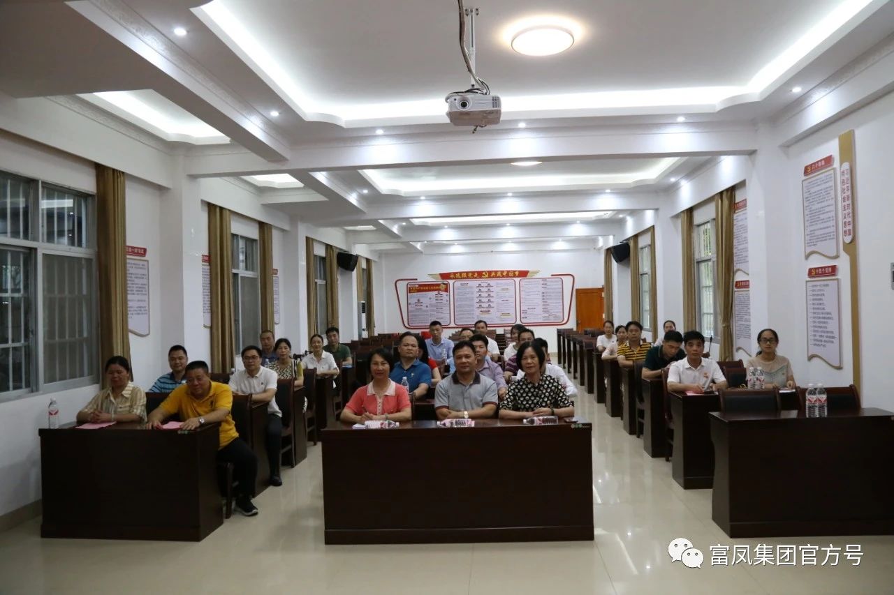 广西国产午夜麻豆影院在线观看农牧集团