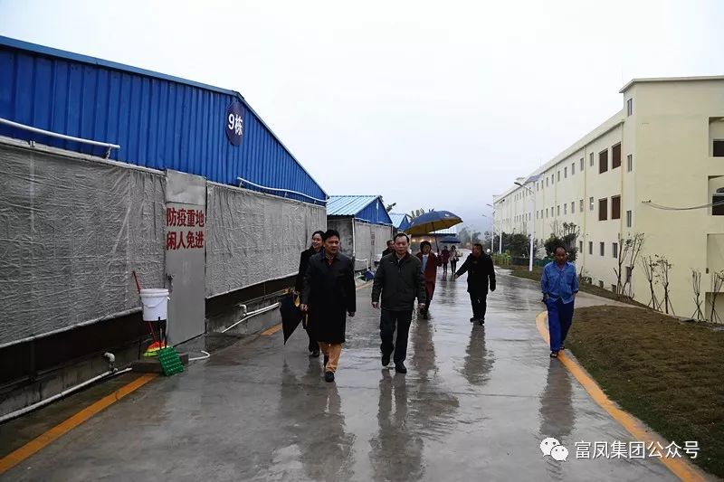 广西国产午夜麻豆影院在线观看农牧集团