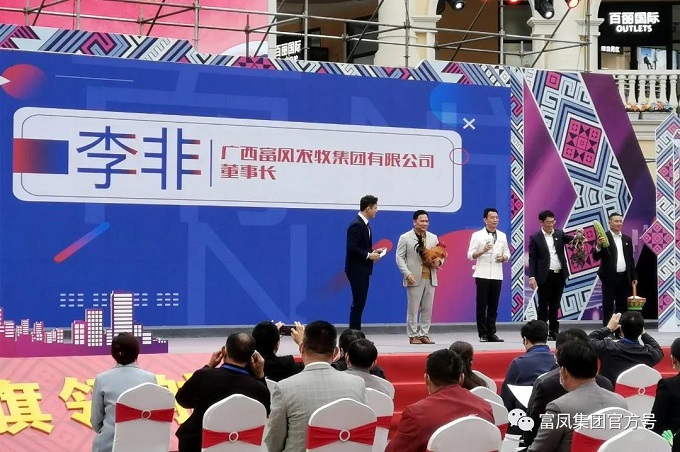 国产午夜麻豆影院在线观看集团