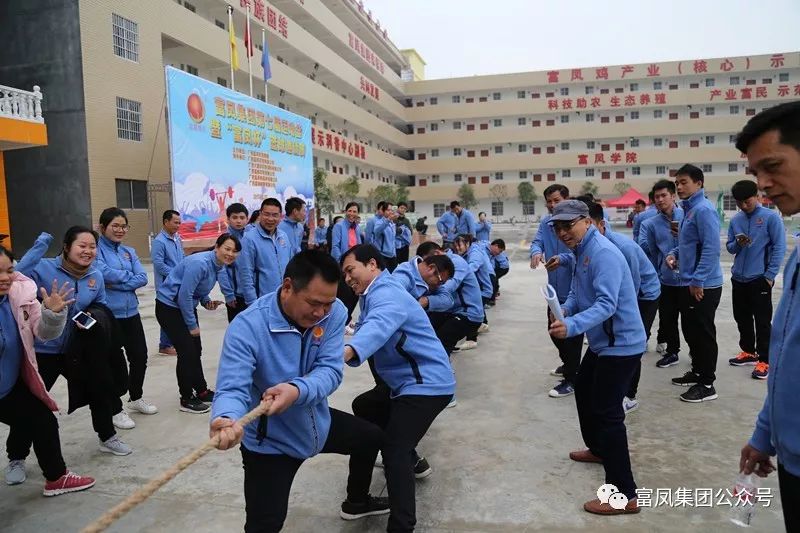 广西国产午夜麻豆影院在线观看农牧集团