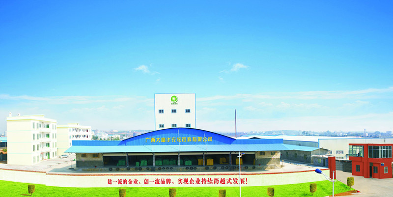 广西国产午夜麻豆影院在线观看农牧集团