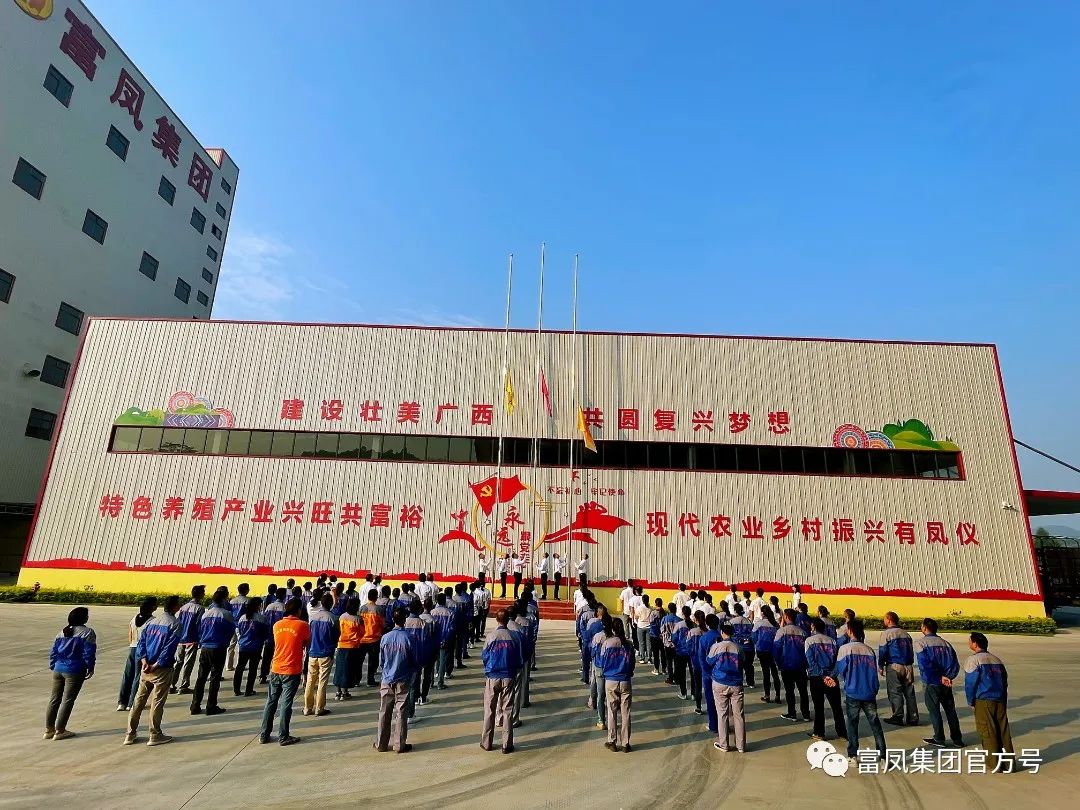 国产午夜麻豆影院在线观看集团