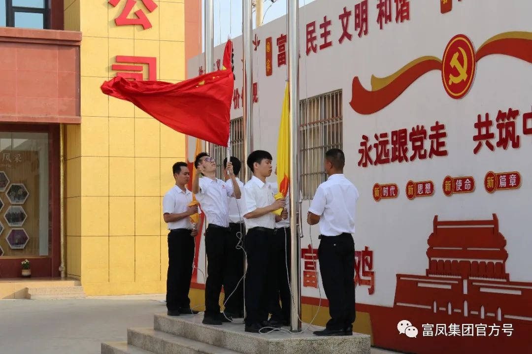 国产午夜麻豆影院在线观看集团