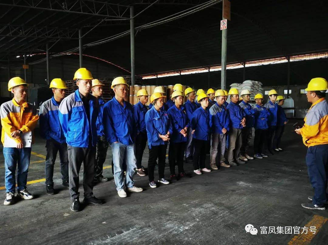 广西国产午夜麻豆影院在线观看农牧集团有限公司