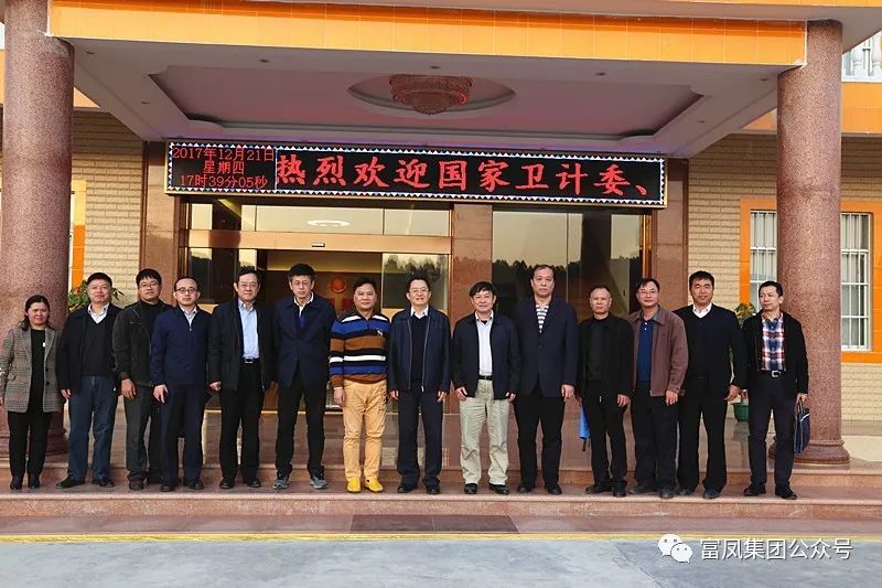 广西国产午夜麻豆影院在线观看农牧集团