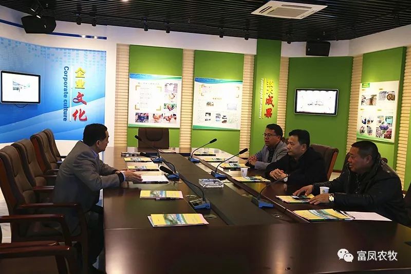 广西国产午夜麻豆影院在线观看农牧集团
