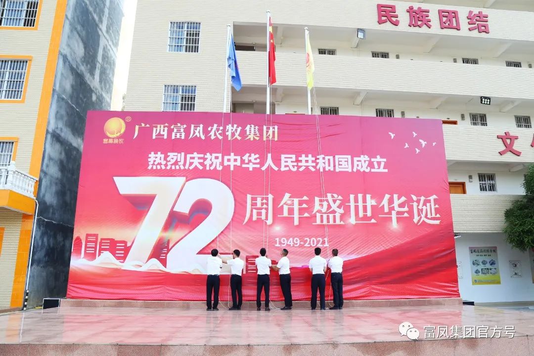 国产午夜麻豆影院在线观看集团