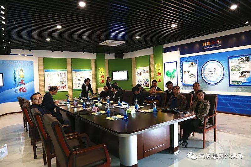 广西国产午夜麻豆影院在线观看农牧集团