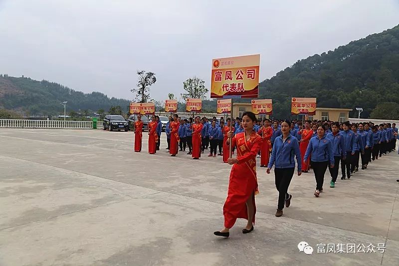 广西国产午夜麻豆影院在线观看农牧集团