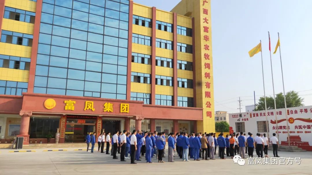 国产午夜麻豆影院在线观看集团