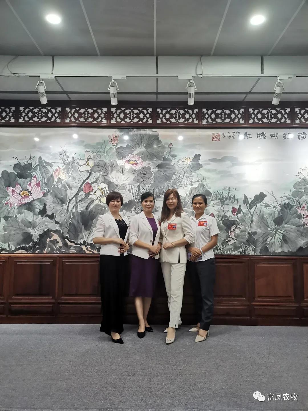 广西国产午夜麻豆影院在线观看农牧集团
