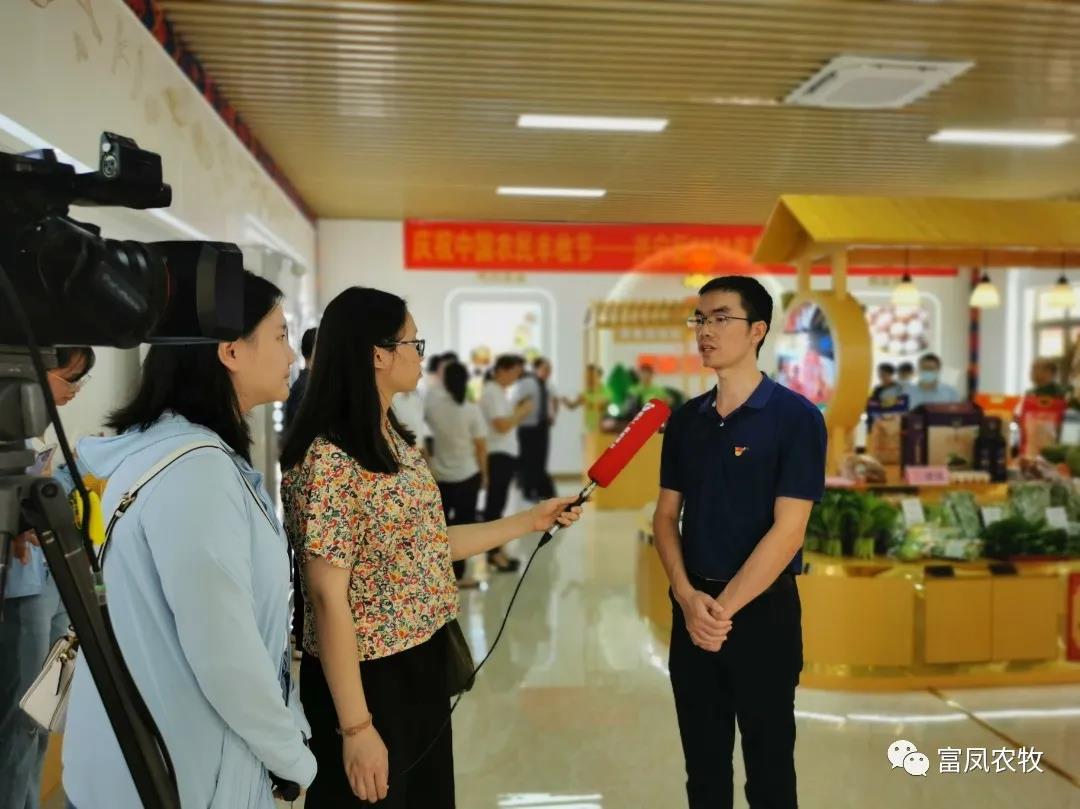 广西国产午夜麻豆影院在线观看农牧集团有限公司