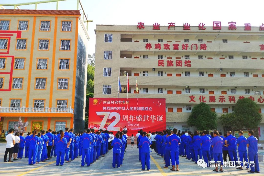 国产午夜麻豆影院在线观看集团