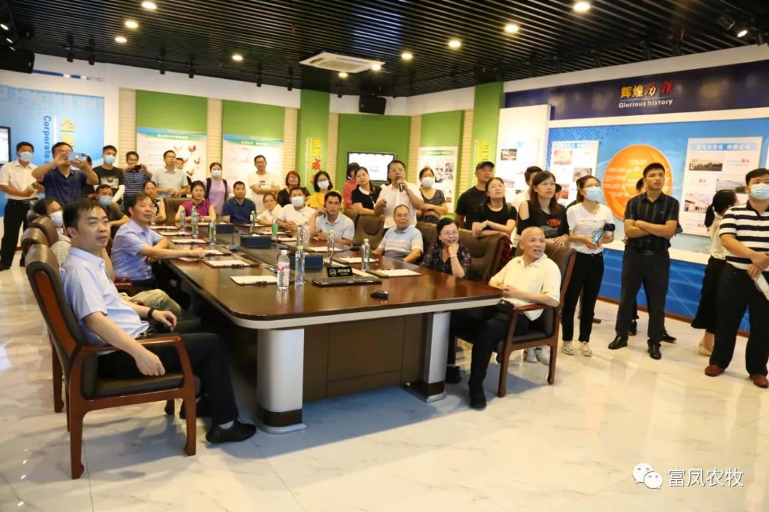 广西国产午夜麻豆影院在线观看农牧集团