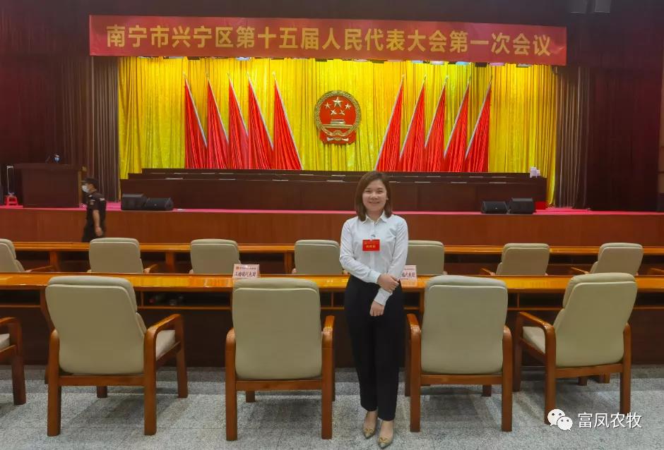 广西国产午夜麻豆影院在线观看农牧集团