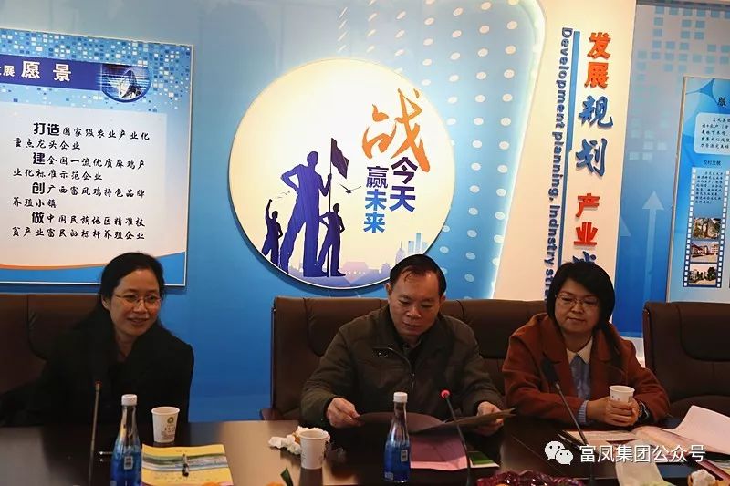 广西国产午夜麻豆影院在线观看农牧集团