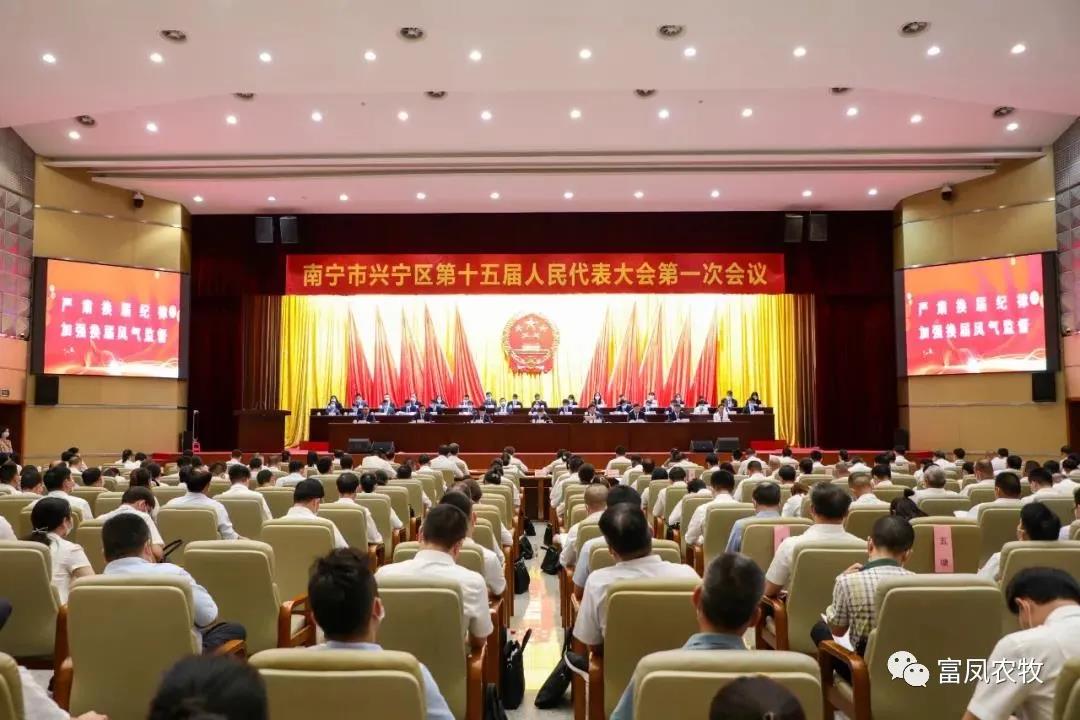 广西国产午夜麻豆影院在线观看农牧集团