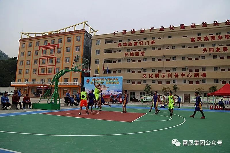 广西国产午夜麻豆影院在线观看农牧集团
