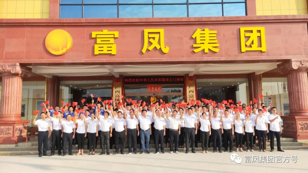 国产午夜麻豆影院在线观看集团