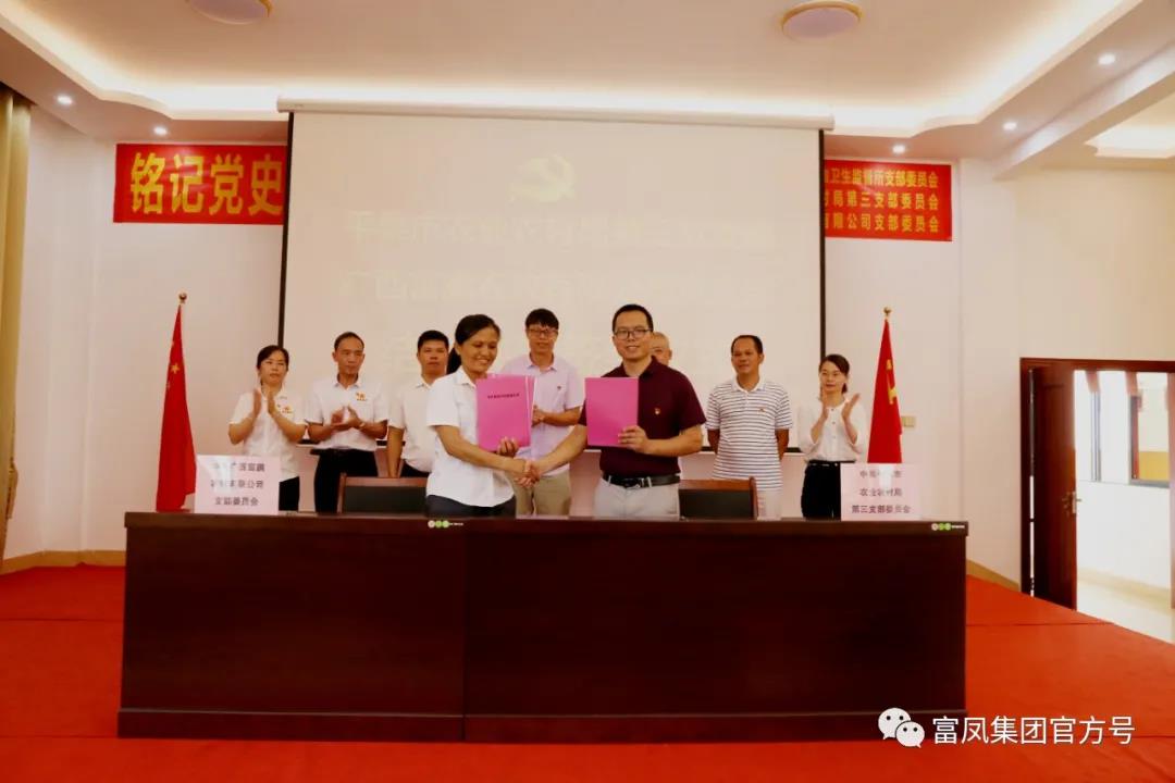 国产午夜麻豆影院在线观看集团