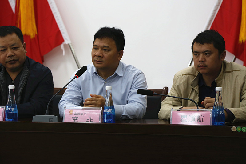 广西国产午夜麻豆影院在线观看农牧集团