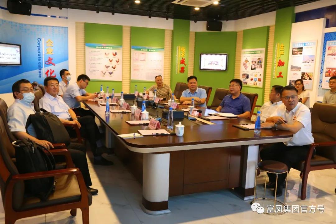 广西国产午夜麻豆影院在线观看农牧集团