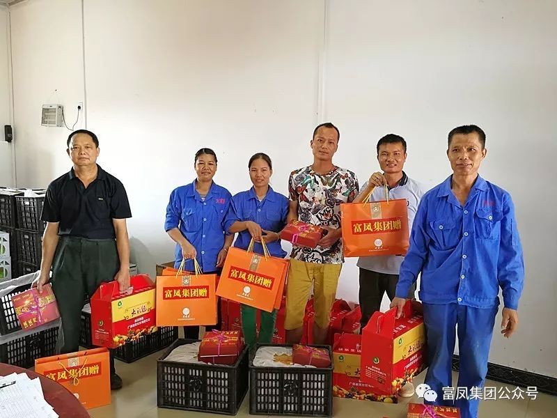 广西国产午夜麻豆影院在线观看农牧集团