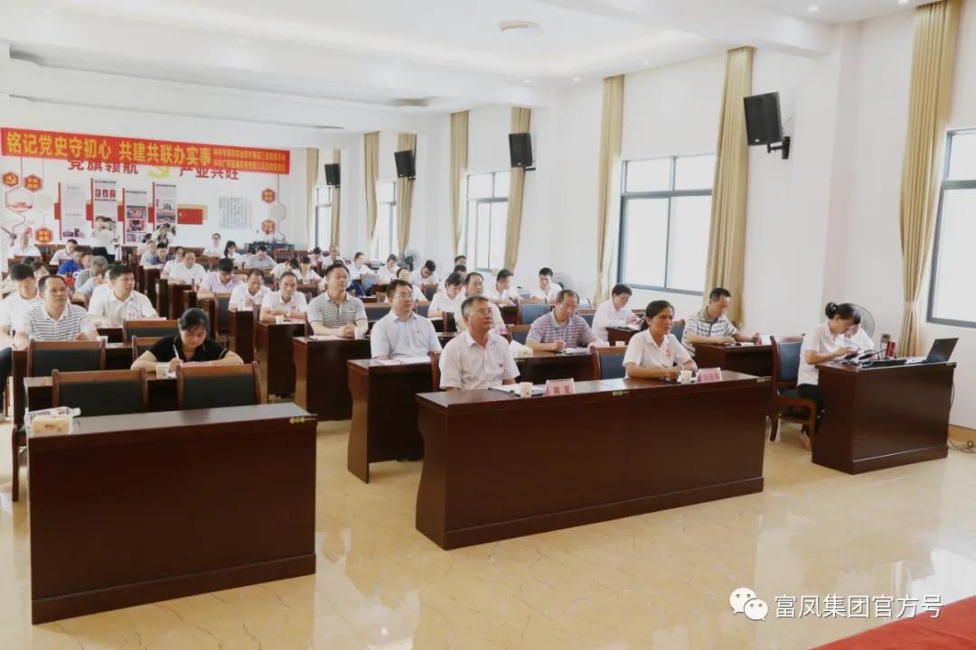 国产午夜麻豆影院在线观看集团