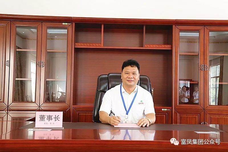 广西国产午夜麻豆影院在线观看农牧集团