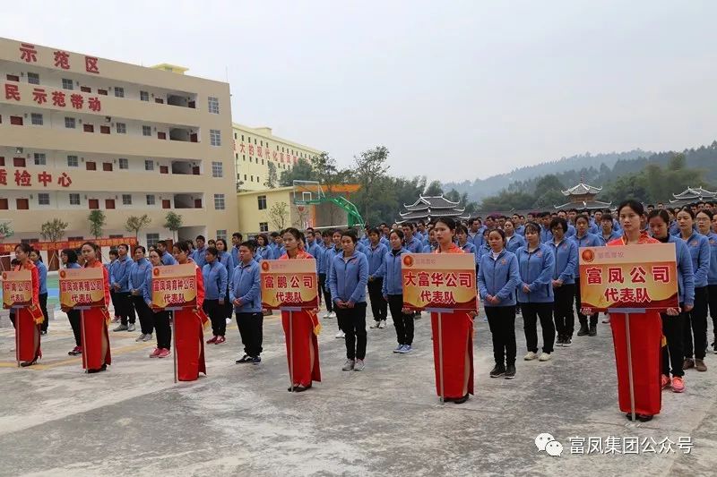 广西国产午夜麻豆影院在线观看农牧集团