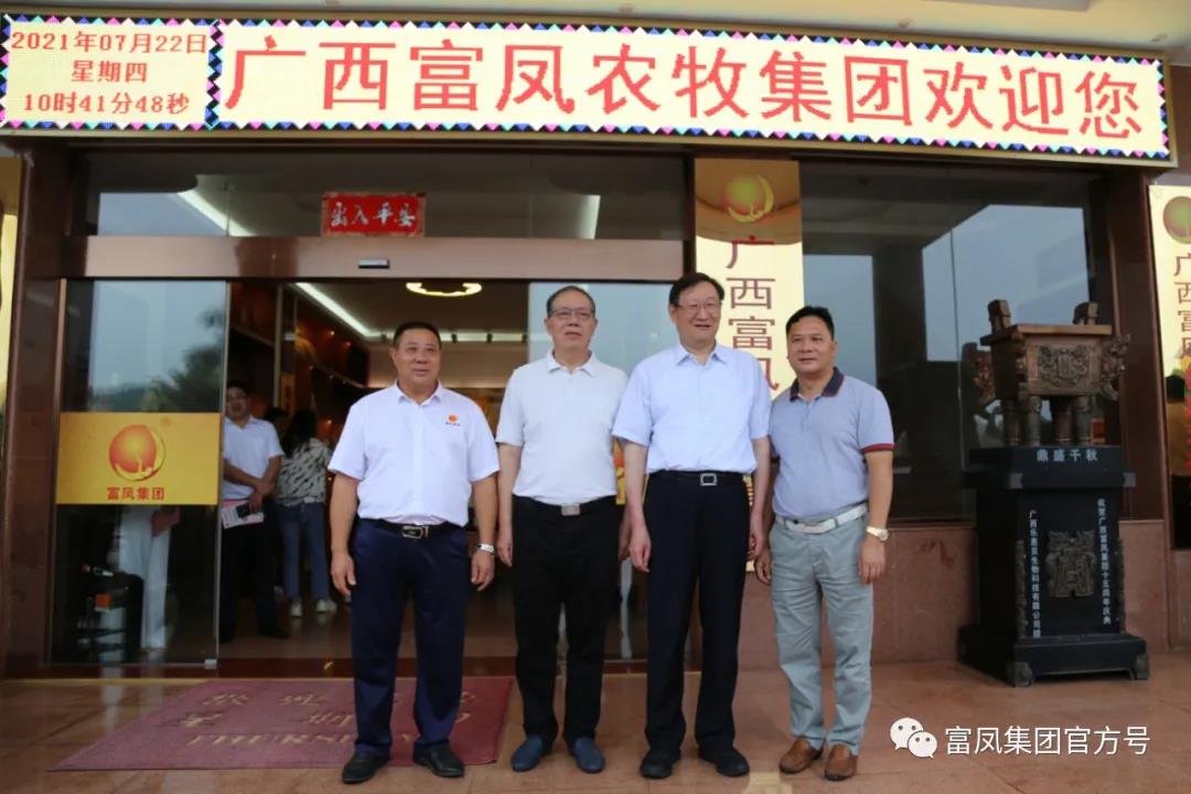 国产午夜麻豆影院在线观看集团